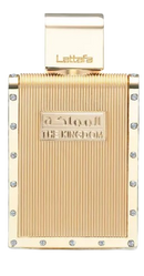 Perfume Árabe The Kingdom Men Lattafa edp 100ml