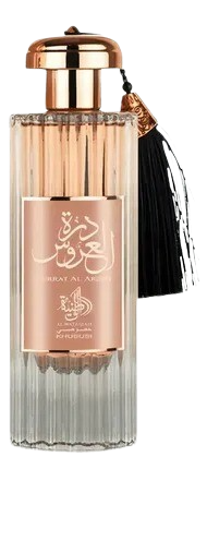 Perfume Árabe Durrat Al Aroos edp 85ml