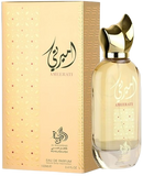 Perfume Árabe Ameerati Al Wataniah Edp 100ml