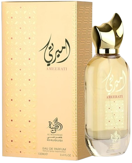 Perfume Árabe Ameerati Al Wataniah Edp 100ml