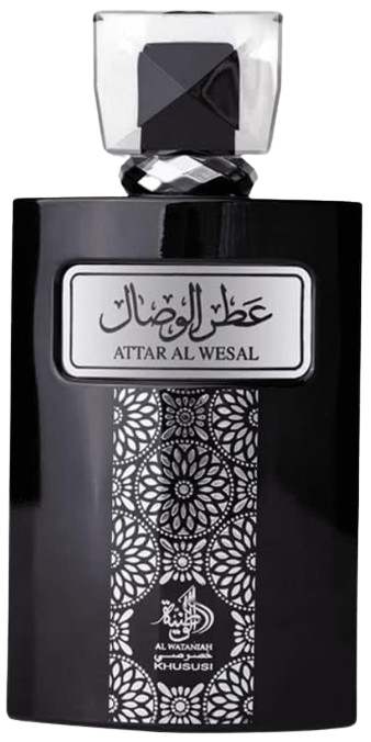 Perfume Árabe Attar al Wesal Al Wataniah Edp 100ml