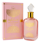 Perfume Árabe Sabah al ward Sugar Al Wataniah Edp 100ml