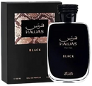 Perfume Árabe Hawas Black Asasi Edp 100ml