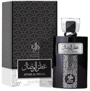 Perfume Árabe Attar al Wesal Al Wataniah Edp 100ml